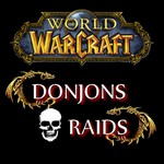 WOW - Donjons & Raids